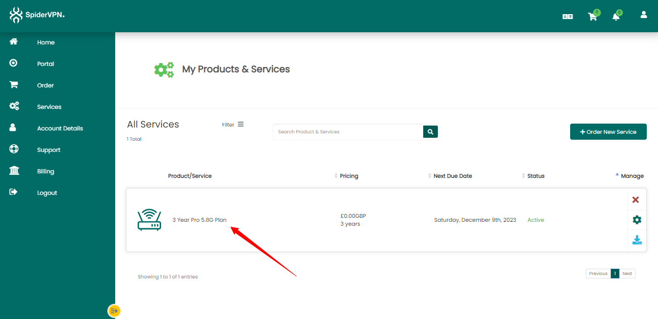 Reference screenshot 6