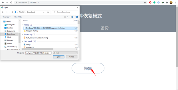 Reference screenshot 2
