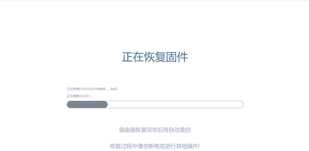 Reference screenshot 3